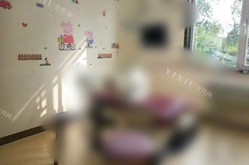 山东新泰市美润口腔医院儿童诊室