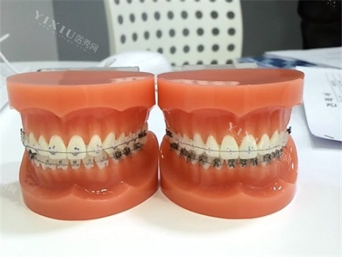 武汉兴名达口腔门头图