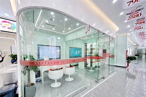 毕节惠诚口腔诊疗区