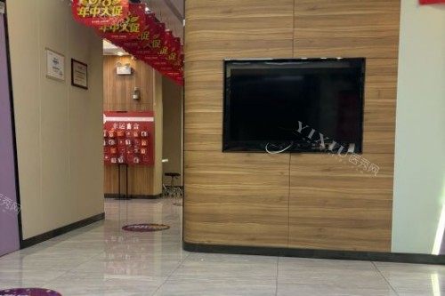 深圳起点口腔环境图