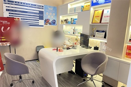 深圳雅贝康口腔横岗店问询室