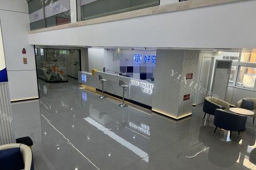 温州好牙医口腔宣传图