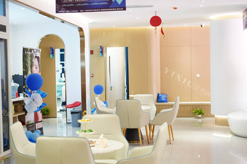 毕节盛华口腔环境图