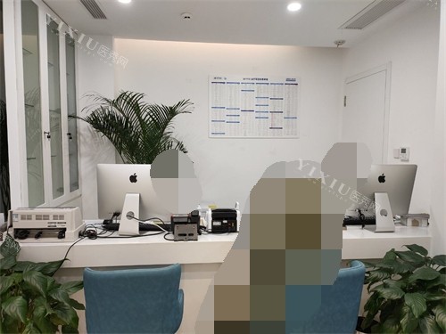 济南弗莱堡口腔门诊部导诊台