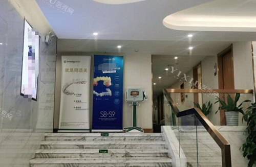合肥华美口腔院内照片