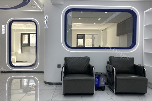 哈尔滨美植口腔等待区