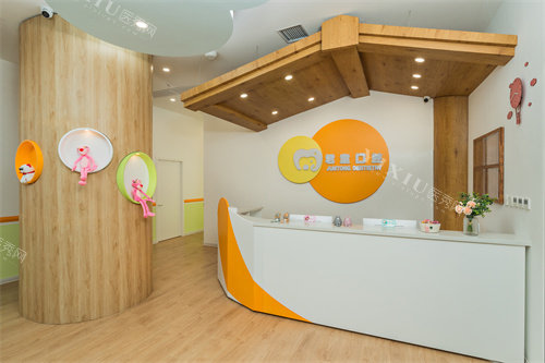 天津君童口腔鲁能城院区前台
