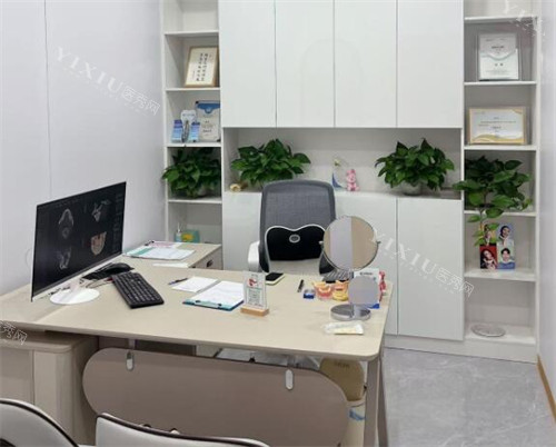武汉左岭博牙口腔商谈室