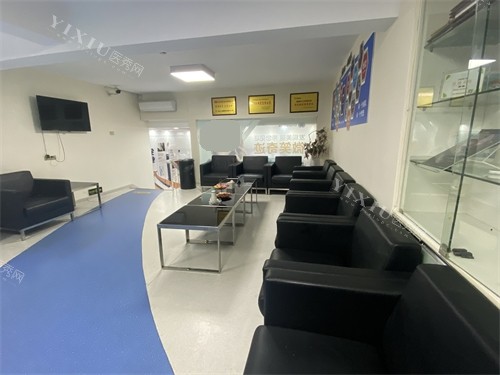 武汉优益佳口腔地址全收集：13家分店覆盖三镇教你找对近期的门店(图8)