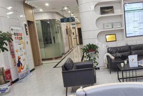 武汉晴川立康口腔室内图