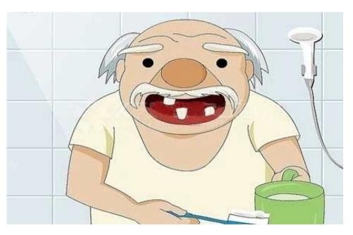 老年人缺牙卡通图