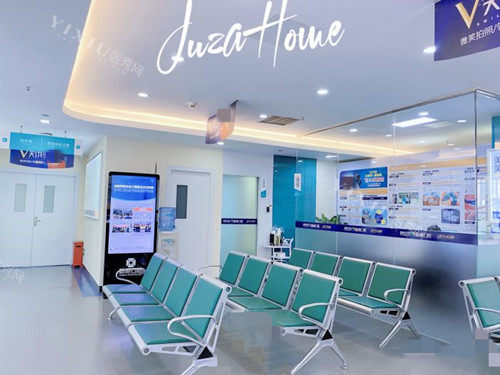 成都新桥口腔等候区