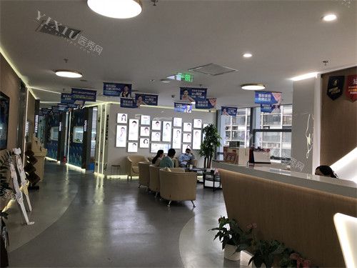 成都极光口腔锦江区等待大厅