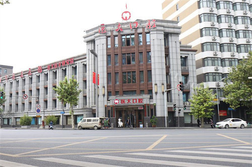 成都医大口腔大楼