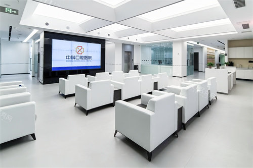 种植牙动画示图