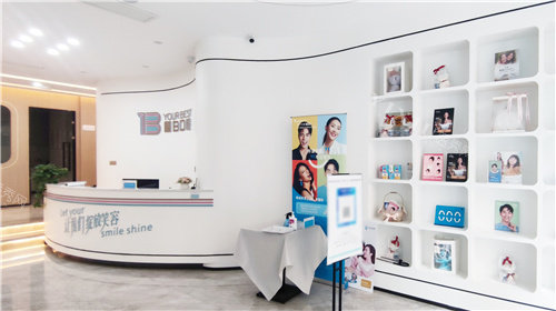 安阳曜白口腔前台大厅 