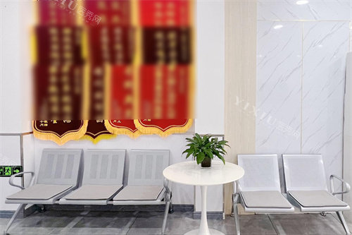 平顶山郏县博雅口腔等候区