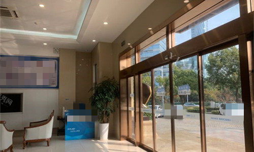 合肥天鹅湖口腔医院大厅图