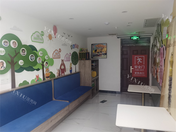 合肥博康口腔环境一览图