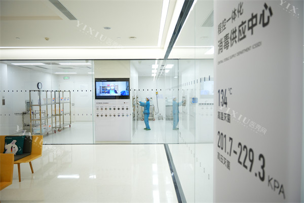 合肥茀莱堡口腔医院程控消毒中心