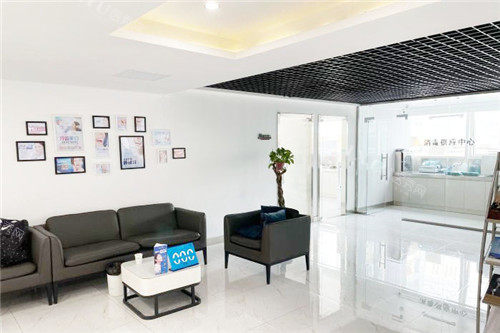 合肥登特尔口腔休息区