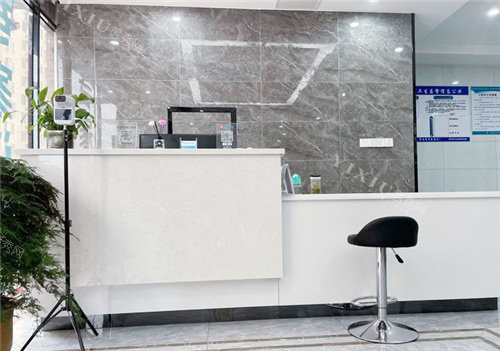 合肥周泽传口腔前台环境