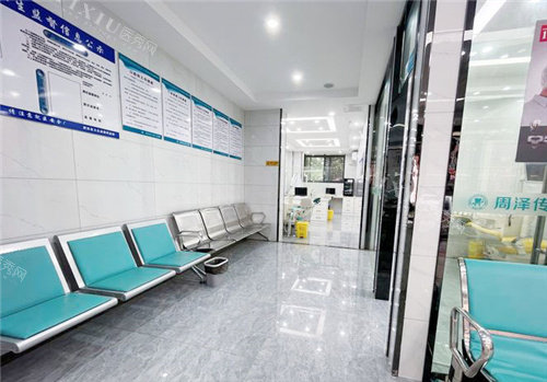 合肥周泽传口腔走廊环境