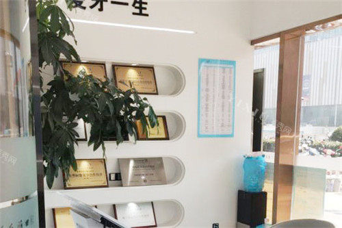 合肥爱乐雅口腔大厅环境