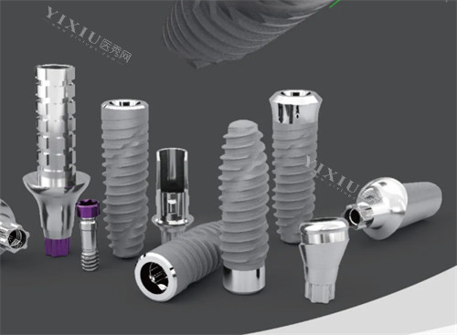 卡尔斯种植牙产品展示