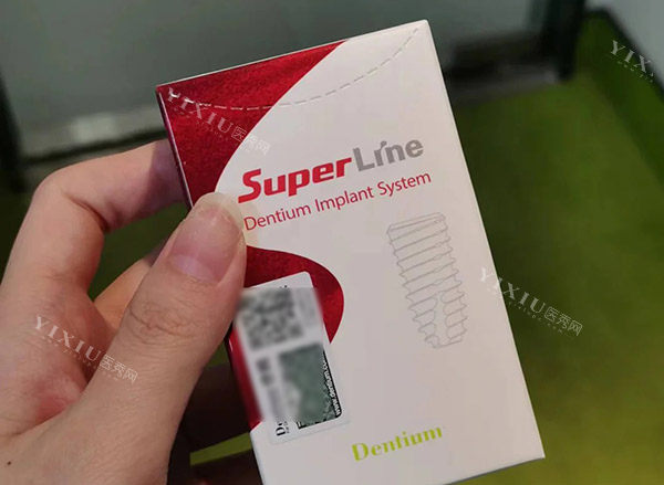 二代韩国登腾种植牙怎么样