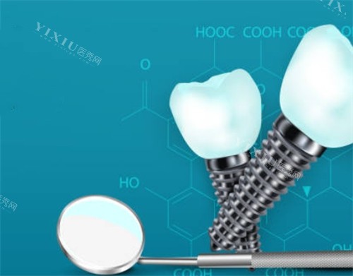 种植牙和器具背景图