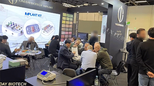 韩一种植牙参展照片