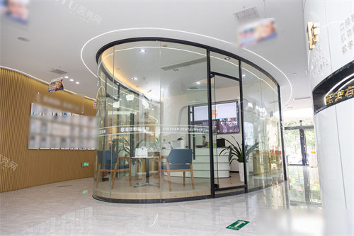 金华馨园口腔内部环境