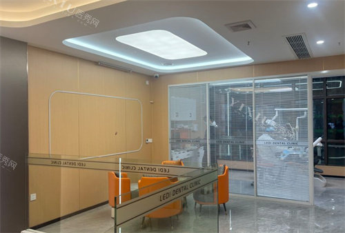 武汉乐的口腔治疗区域