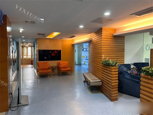 福州晶特尔口腔门诊部7