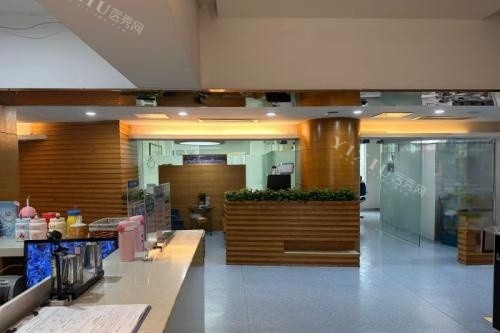 福州晶特尔口腔前台区域