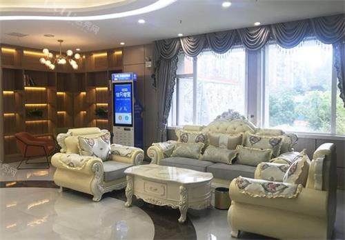 武汉固康口腔休息区