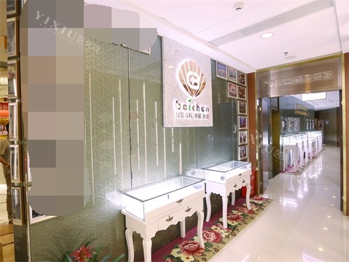 福州贝臣口腔内部环境图