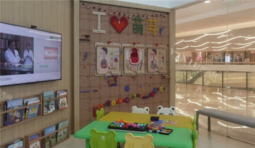 武汉萌芽齿科儿童区
