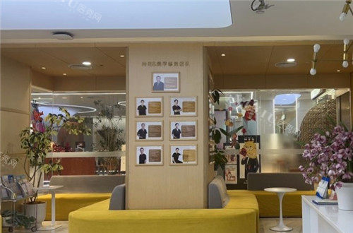 武汉萌芽齿科环境图