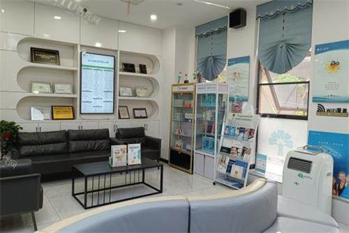 武汉晴川立康口腔休息区