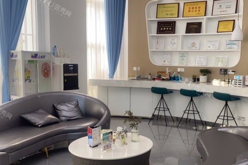 福州皓乐德口腔休息区域