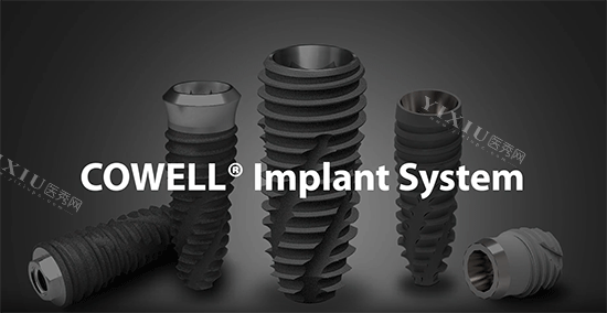 韩国伊诺种植牙怎么样