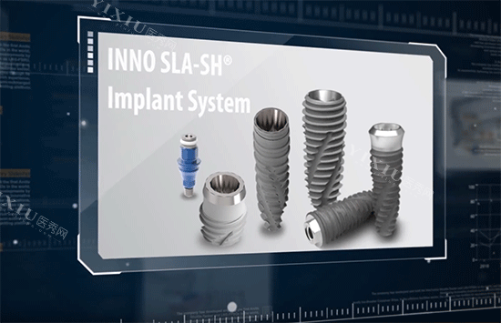 韩国伊诺种植牙种植系统