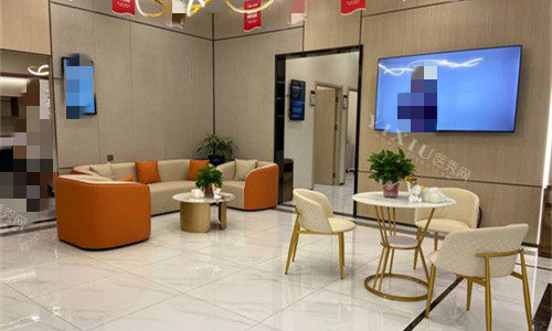 芜湖皓芽口腔休息区