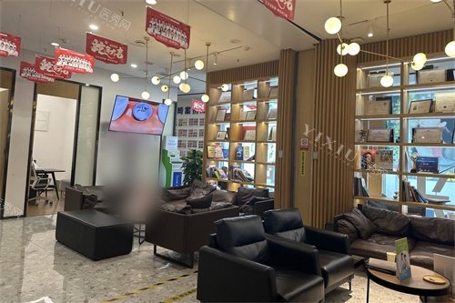 简阳牙米口腔候诊区