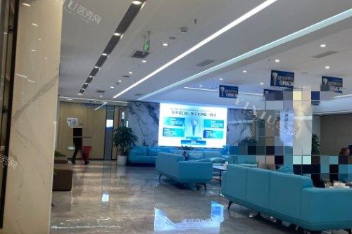 成都中诺口腔 大厅