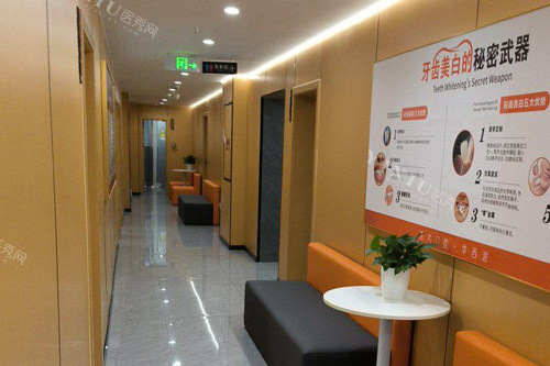 达州医大口腔走廊图