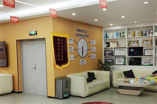 榆林德系口腔内部环境