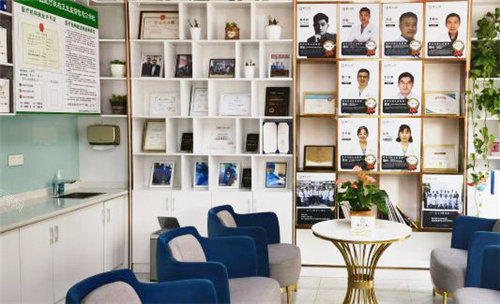 商丘景丰口腔大厅环境